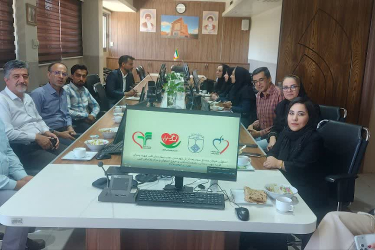 بازدید رئیس و معاونین بیمارستان شهید منتظری نجف آباد از واحد بازتوانی